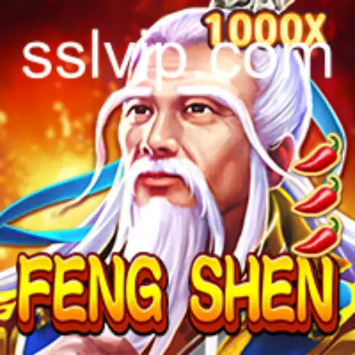 Exploring the Mystical World of FengShen: A Deep Dive into the Game Mechanics and the Power of SLVIP